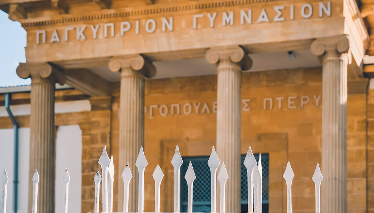 Pancyprian Gymnasium